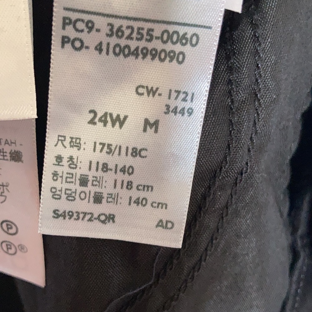 Levi’s 711 skinny distressed midrise jean w Levi’s sculpt hypersoft 24W - Picture 13 of 15